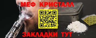 mdpv Будённовск
