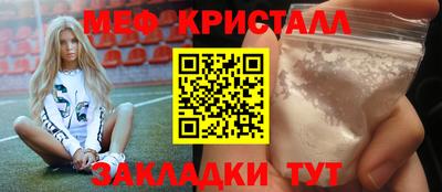 mdpv Будённовск