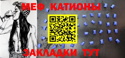 гашиш Бугуруслан