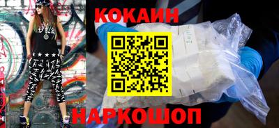 гашиш Бугуруслан