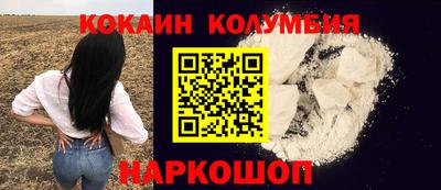 mdpv Будённовск