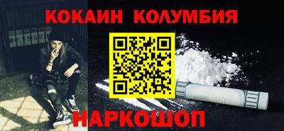 гашиш Бугуруслан