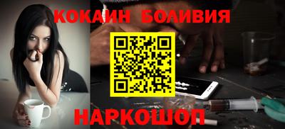 mdpv Будённовск