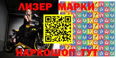 mdpv Будённовск