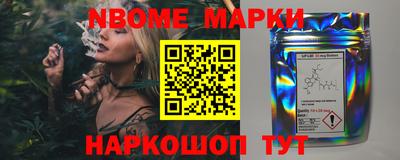 гашиш Бугуруслан