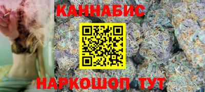 mdpv Будённовск