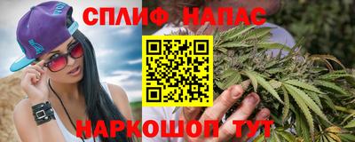 mdpv Будённовск
