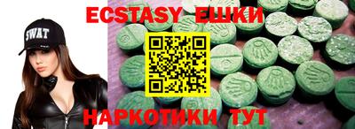 гашиш Бугуруслан