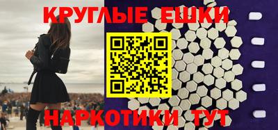 mdpv Будённовск