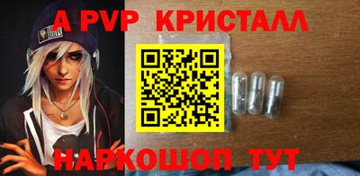 mdpv Будённовск