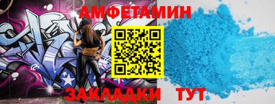 mdpv Будённовск
