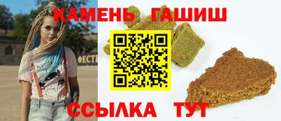 mdpv Будённовск