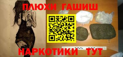 mdpv Будённовск