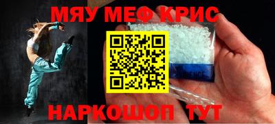 гашиш Бугуруслан