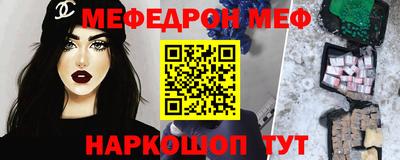 mdpv Будённовск