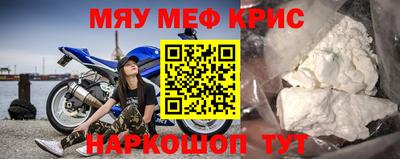 mdpv Будённовск